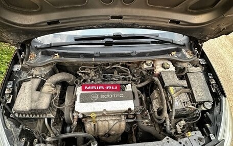 Opel Astra J, 2011 год, 500 000 рублей, 19 фотография