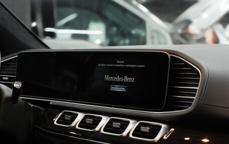 Mercedes-Benz GLS, 2019 год, 7 950 000 рублей, 16 фотография