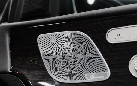 Mercedes-Benz GLS, 2019 год, 7 950 000 рублей, 19 фотография