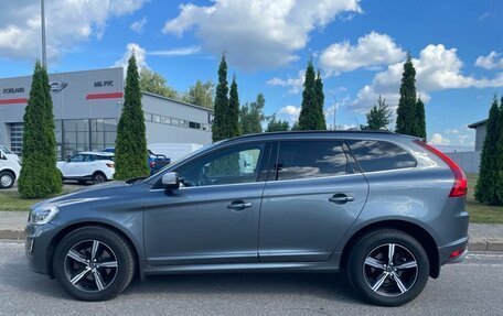 Volvo XC60 II, 2017 год, 2 793 000 рублей, 3 фотография
