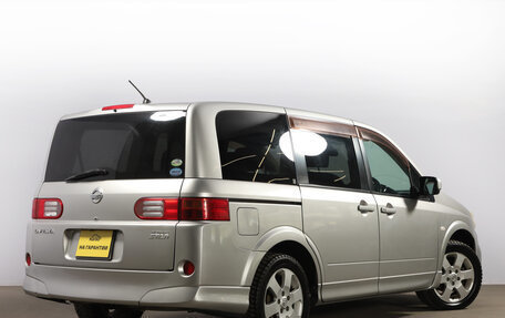 Nissan Lafesta I, 2008 год, 769 000 рублей, 13 фотография