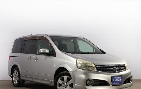 Nissan Lafesta I, 2008 год, 769 000 рублей, 11 фотография