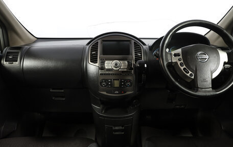 Nissan Lafesta I, 2008 год, 769 000 рублей, 14 фотография