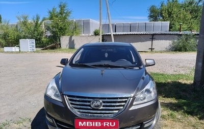 Lifan Cebrium (720), 2014 год, 650 000 рублей, 1 фотография