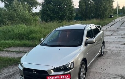 Mitsubishi Lancer IX, 2007 год, 745 000 рублей, 1 фотография