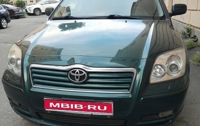 Toyota Avensis III рестайлинг, 2005 год, 675 000 рублей, 1 фотография