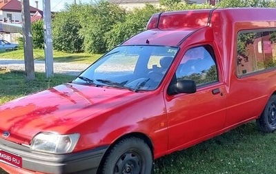 Ford Fiesta, 1993 год, 350 000 рублей, 1 фотография