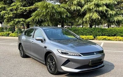 BYD Qin, 2025 год, 1 800 000 рублей, 1 фотография