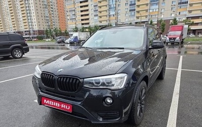 BMW X3, 2014 год, 2 100 000 рублей, 1 фотография