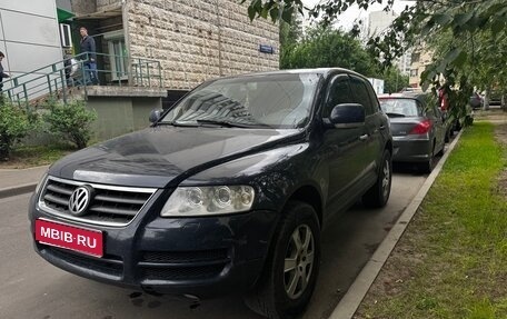 Volkswagen Touareg III, 2004 год, 603 999 рублей, 1 фотография