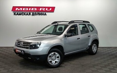 Renault Duster I рестайлинг, 2013 год, 860 000 рублей, 1 фотография