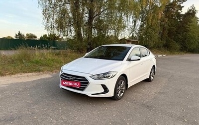 Hyundai Elantra VI рестайлинг, 2018 год, 1 500 000 рублей, 1 фотография