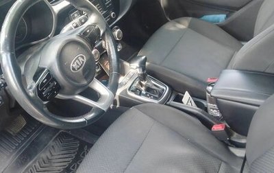 KIA Rio IV, 2020 год, 1 300 000 рублей, 1 фотография