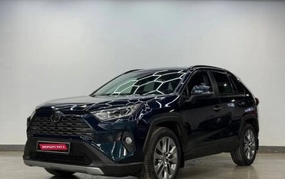 Toyota RAV4, 2020 год, 2 790 000 рублей, 1 фотография