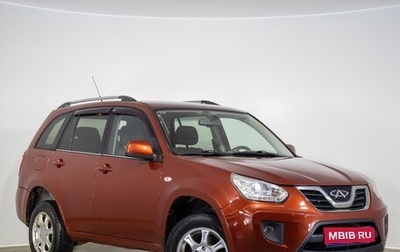 Chery Tiggo (T11), 2013 год, 599 000 рублей, 1 фотография