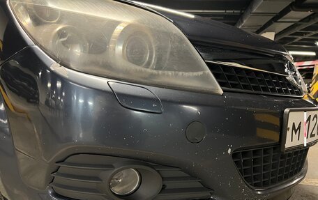 Opel Astra H, 2008 год, 400 000 рублей, 11 фотография