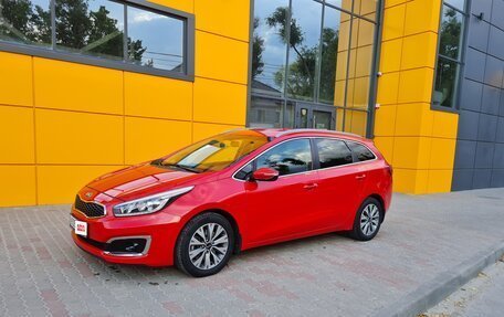 KIA cee'd III, 2017 год, 1 950 000 рублей, 2 фотография