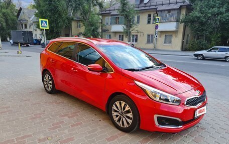 KIA cee'd III, 2017 год, 1 950 000 рублей, 8 фотография