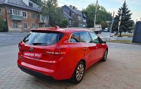 KIA cee'd III, 2017 год, 1 950 000 рублей, 6 фотография