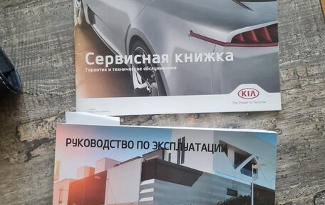 KIA cee'd III, 2017 год, 1 950 000 рублей, 29 фотография