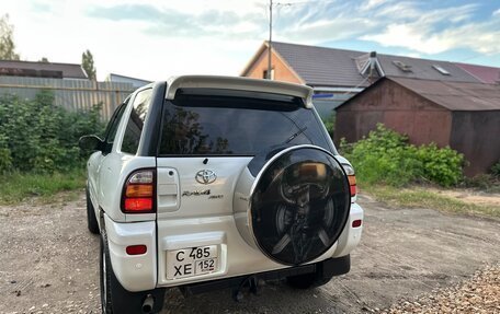 Toyota RAV4, 1996 год, 1 200 000 рублей, 9 фотография