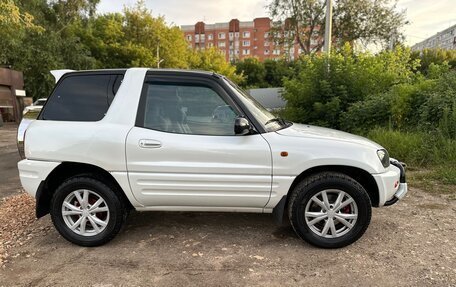 Toyota RAV4, 1996 год, 1 200 000 рублей, 5 фотография