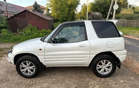 Toyota RAV4, 1996 год, 1 200 000 рублей, 12 фотография