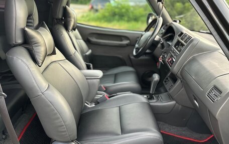 Toyota RAV4, 1996 год, 1 200 000 рублей, 19 фотография