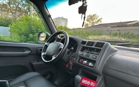 Toyota RAV4, 1996 год, 1 200 000 рублей, 18 фотография