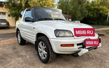 Toyota RAV4, 1996 год, 1 200 000 рублей, 3 фотография