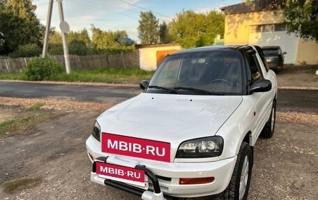 Toyota RAV4, 1996 год, 1 200 000 рублей, 2 фотография