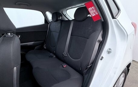 KIA Rio III рестайлинг, 2016 год, 1 050 000 рублей, 17 фотография