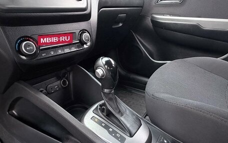 KIA Rio III рестайлинг, 2016 год, 1 050 000 рублей, 22 фотография