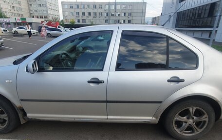 Volkswagen Bora, 2003 год, 200 000 рублей, 5 фотография