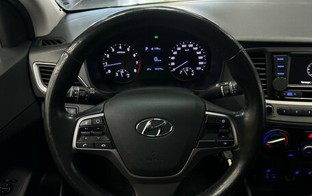 Hyundai Solaris II рестайлинг, 2018 год, 1 170 000 рублей, 10 фотография