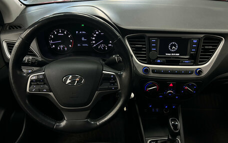 Hyundai Solaris II рестайлинг, 2018 год, 1 170 000 рублей, 11 фотография