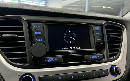Hyundai Solaris II рестайлинг, 2018 год, 1 170 000 рублей, 12 фотография