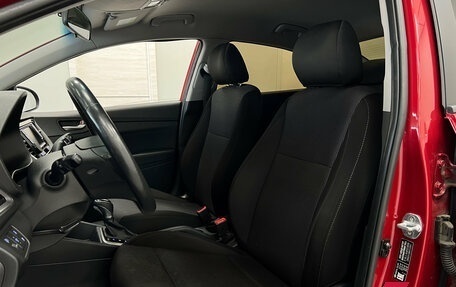 Hyundai Solaris II рестайлинг, 2018 год, 1 170 000 рублей, 14 фотография