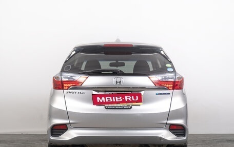 Honda Shuttle II, 2016 год, 1 029 000 рублей, 5 фотография