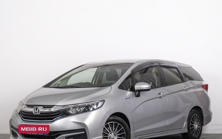 Honda Shuttle II, 2016 год, 1 029 000 рублей, 2 фотография