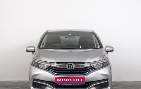 Honda Shuttle II, 2016 год, 1 029 000 рублей, 4 фотография
