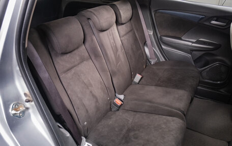 Honda Shuttle II, 2016 год, 1 029 000 рублей, 17 фотография