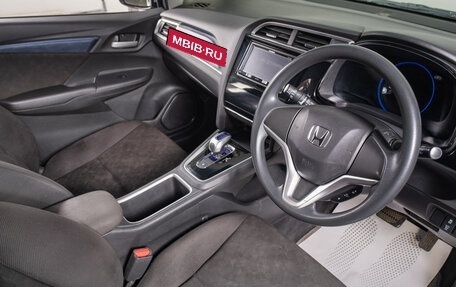 Honda Shuttle II, 2016 год, 1 029 000 рублей, 9 фотография