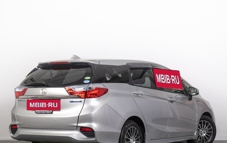 Honda Shuttle II, 2016 год, 1 029 000 рублей, 7 фотография