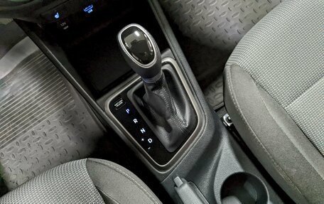 Hyundai Solaris II рестайлинг, 2019 год, 1 290 000 рублей, 28 фотография