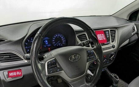 Hyundai Solaris II рестайлинг, 2019 год, 1 290 000 рублей, 13 фотография