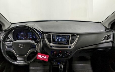 Hyundai Solaris II рестайлинг, 2019 год, 1 290 000 рублей, 22 фотография