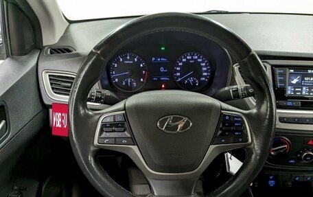 Hyundai Solaris II рестайлинг, 2019 год, 1 290 000 рублей, 24 фотография