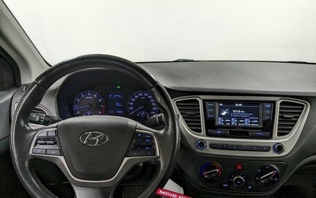 Hyundai Solaris II рестайлинг, 2019 год, 1 290 000 рублей, 21 фотография