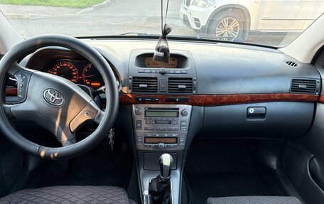 Toyota Avensis III рестайлинг, 2004 год, 539 000 рублей, 8 фотография